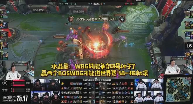 开云体育-FLY鏖战HLE，Uzi极限生还后反打宿敌对决入围赛，锁定晋级资格的简单介绍