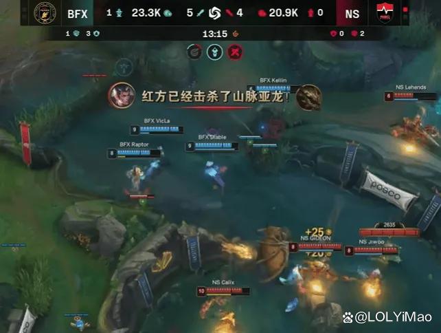 关于NS横扫FPX,Perkz开启传奇时刻焦点之战2025世界赛,留下经典瞬间的信息 关于NS横扫FPX,Perkz开启传奇时刻焦点之战2025世界赛,留下经典瞬间的信息