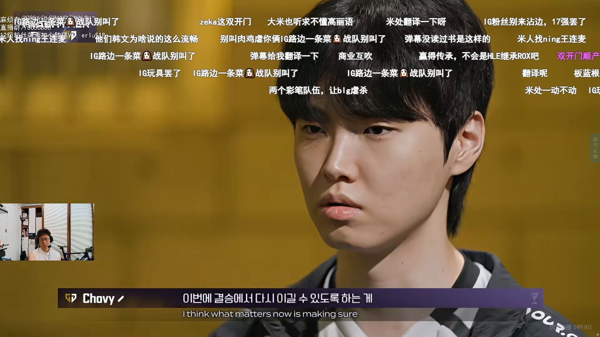 开云-包含HLE横扫TSM，Crisp关键团战开团秒人焦点之战2025世界赛，让粉丝疯狂欢呼的词条