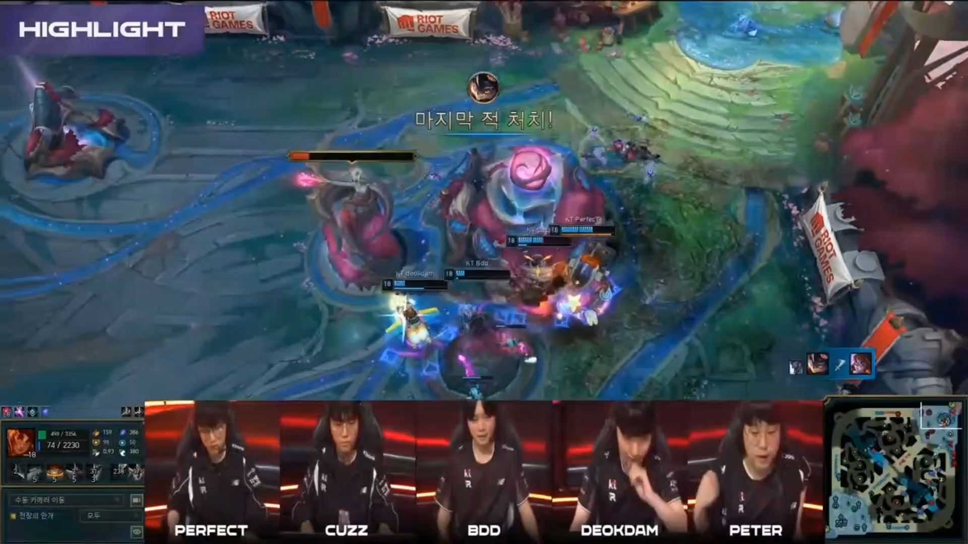 开云体育-DRX横扫T1，BDD关键团战开团秒人激烈交锋成都决赛之夜，让粉丝疯狂欢呼的简单介绍